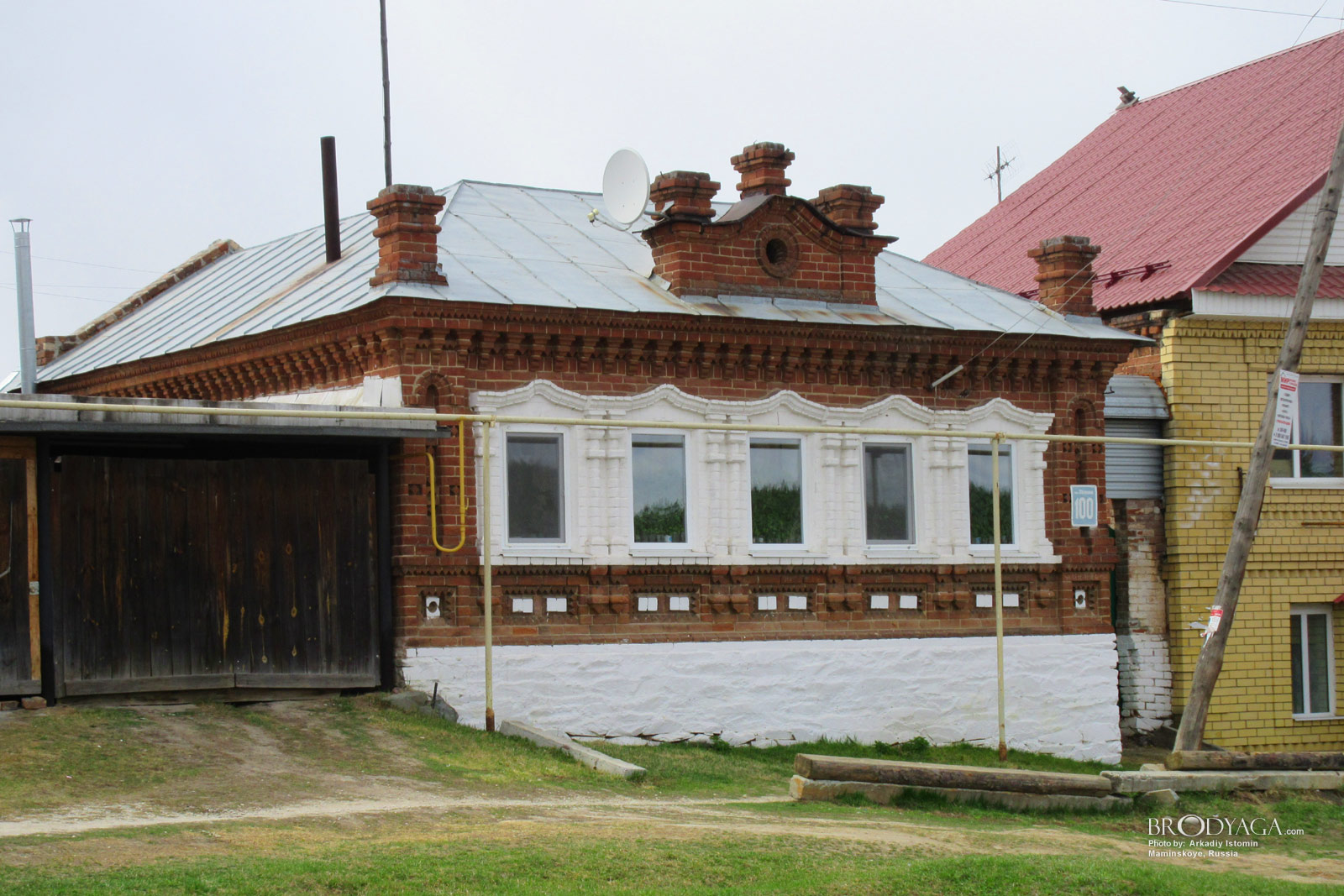 Maminskoye